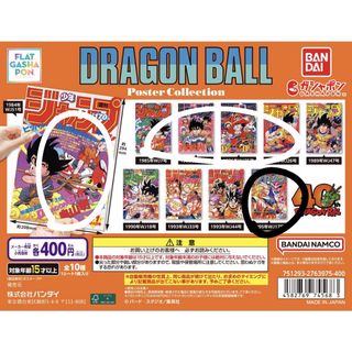（分類：）位於 。 由 cloud.__ 提交（商品編號 1447240198，圖片 1）。簡介： 。