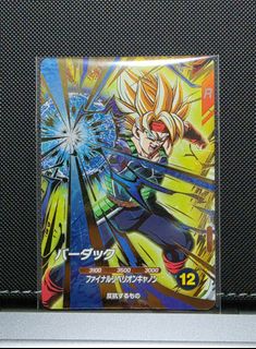 (Category: ) located in . Submitted by king_ayamiku (Listing ID 1447247739, Image 1). Description: .