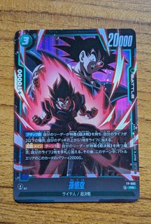 (Category: ) located in . Submitted by yomiookami (Listing ID 1447179149, Image 1). Description: .