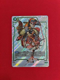 (Category: ) located in . Submitted by fkinwai (Listing ID 1447253248, Image 1). Description: .