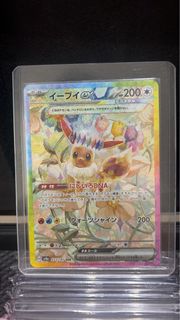 (Category: ) located in . Submitted by schidius (Listing ID 1447136155, Image 1). Description: .