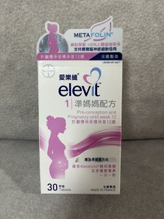 （分類：）位於 。 由 jay55555 提交（商品編號 1447267634，圖片 1）。簡介： 。