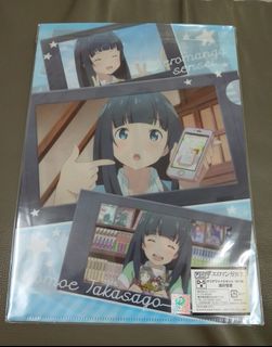 (Category: ) located in . Submitted by akamokuoutlet (Listing ID 1447113196, Image 1). Description: .
