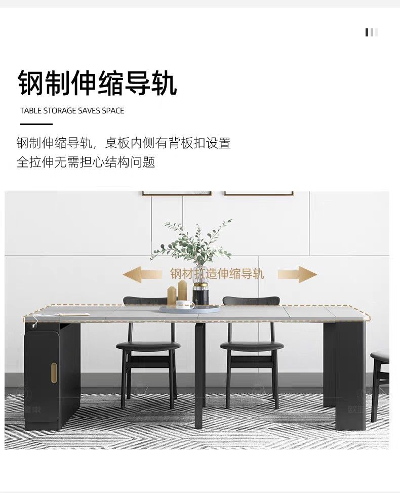 extendable dining table (Category: Tables & Sets) located in Singapore. Submitted by i_qivy (Listing ID 1446379584, Image 1). Description: .