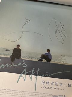 （分類：）位於 。 由 janiscortis 提交（商品編號 1447243501，圖片 1）。簡介： 。