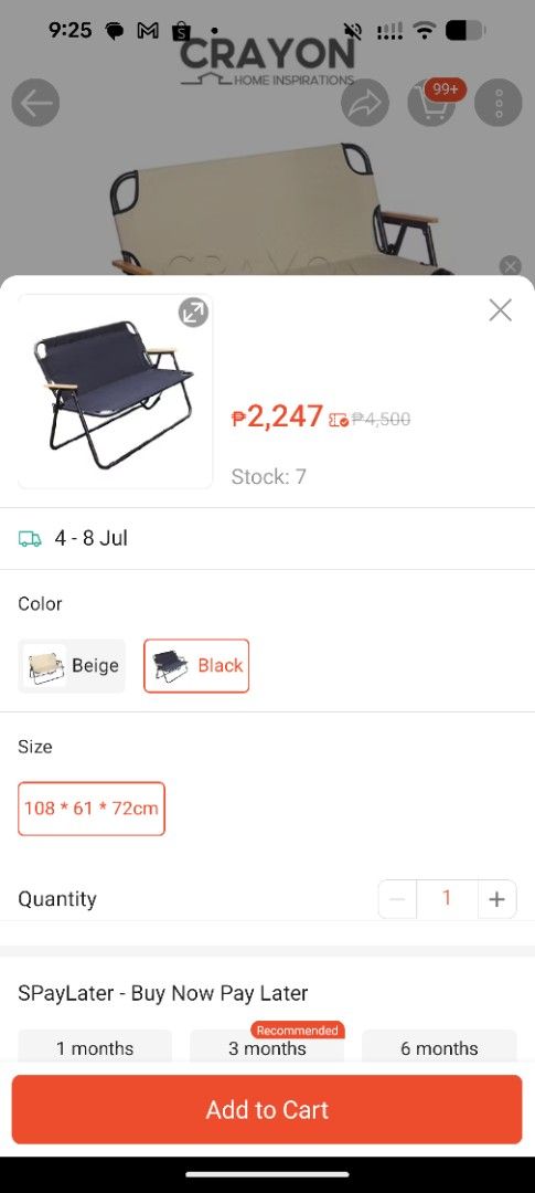 Foldable Bench / Camping Couch (Category: Hiking & Camping) located in San Rafael. Submitted by potiny (Listing ID 1447239137, Image 1). Description: Too big for my room.