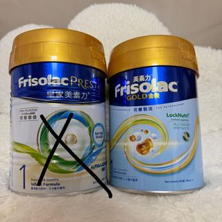 （分類：）位於 。 由 bebetsui 提交（商品編號 1447161467，圖片 1）。簡介： 。