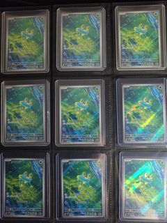 (Category: ) located in . Submitted by hancocktcg (Listing ID 1447262041, Image 1). Description: .
