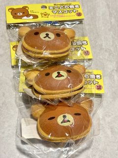 Domundi DMD GEN 3 FANMEET IN BKK RANDOM DOLL KEYCHAIN, Toys