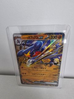 (Category: ) located in . Submitted by my.username (Listing ID 1447118357, Image 1). Description: .