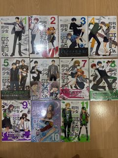 (Category: ) located in . Submitted by saku87 (Listing ID 1447275520, Image 1). Description: .