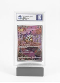 (Category: ) located in . Submitted by superstocks (Listing ID 1447200681, Image 1). Description: .