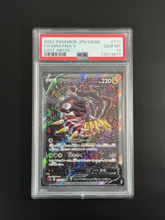 (Category: ) located in . Submitted by haiko64 (Listing ID 1447258235, Image 1). Description: .