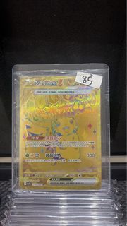 (Category: ) located in . Submitted by schidius (Listing ID 1447135818, Image 1). Description: .