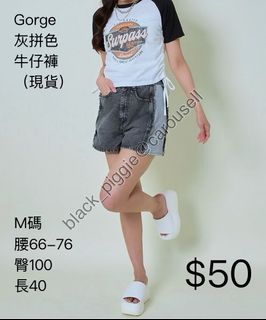 （分類：）位於 。 由 black_piggie 提交（商品編號 1447234227，圖片 1）。簡介： 。