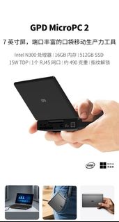 （分類：）位於 。 由 nicky_be 提交（商品編號 1447120430，圖片 1）。簡介： 。