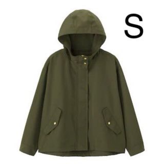 (Category: ) located in . Submitted by wintersummerboutique (Listing ID 1447243118, Image 1). Description: .
