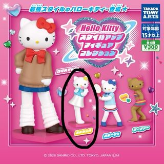 （分類：）位於 。 由 emmm. 提交（商品編號 1447256744，圖片 1）。簡介： 。