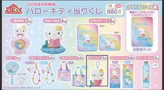 （分類：）位於 。 由 bb2018ok 提交（商品編號 1447151804，圖片 1）。簡介： 。