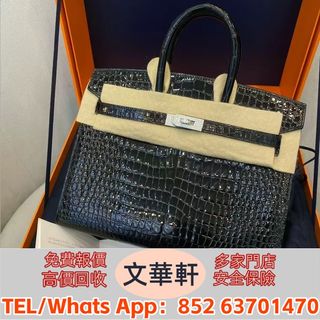 （分類：）位於 。 由 manwaahin 提交（商品編號 1447155222，圖片 1）。簡介： 。
