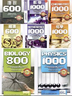 （分類：）位於 。 由 yourstudypartners 提交（商品編號 1447191391，圖片 1）。簡介： 。