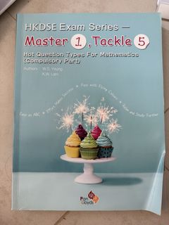 （分類：）位於 。 由 mayaaahj 提交（商品編號 1447161370，圖片 1）。簡介： 。