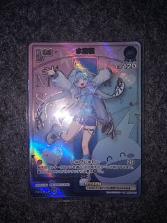 (Category: ) located in . Submitted by litoooo (Listing ID 1447228244, Image 1). Description: .