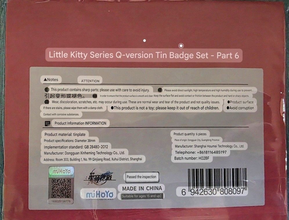 Honkai Star Rail Cat series badge (Category: Character Goods) located in Muntinlupa City. Submitted by topperware (Listing ID 1446407750, Image 2). Description: 300 php for all or 50 php per piece.