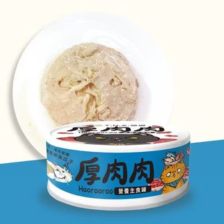 (Category: ) located in . Submitted by thekylouchu (Listing ID 1447259012, Image 1). Description: .