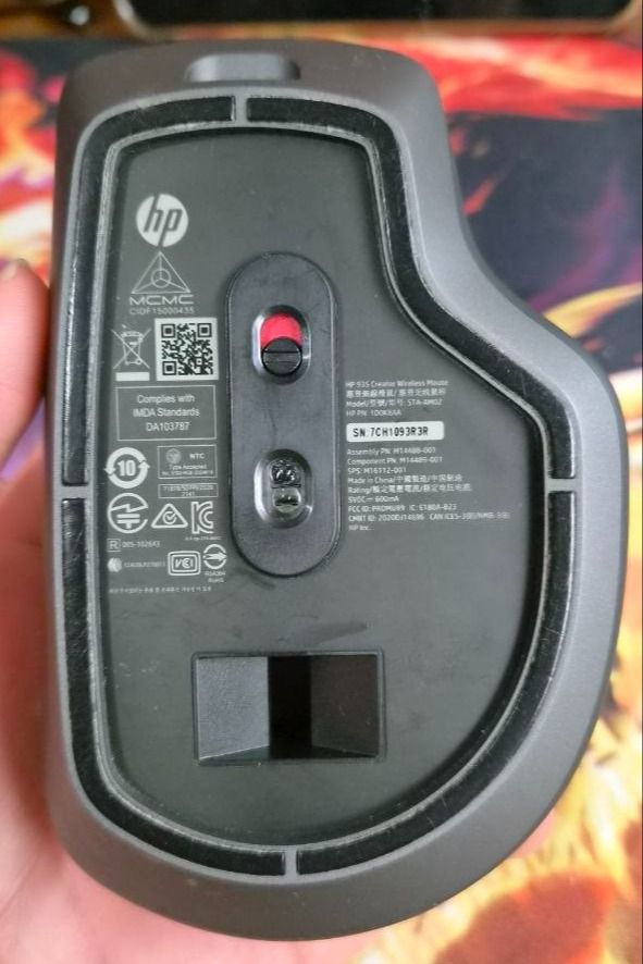 HP 935 Creator Wireless Mouse498484807531253762