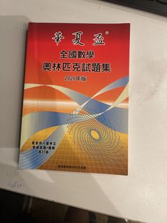 （分類：）位於 。 由 youngbear-a5cb84 提交（商品編號 1447244373，圖片 1）。簡介： 。