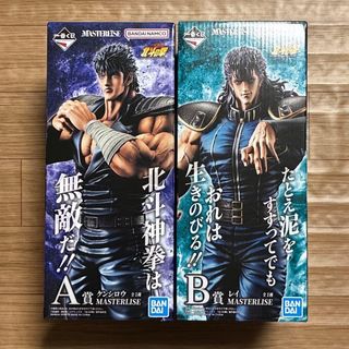 (Category: ) located in . Submitted by jijikuji00 (Listing ID 1447141435, Image 1). Description: .