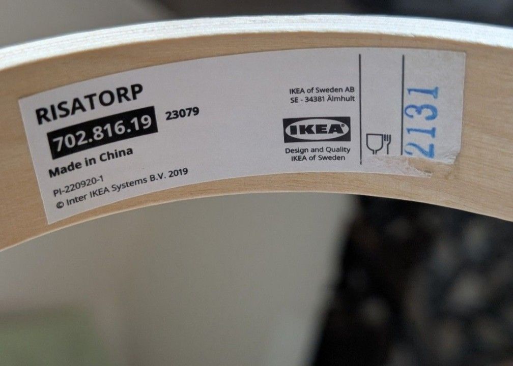 IKEA RISATORP  Storage Basket498169940164618241
