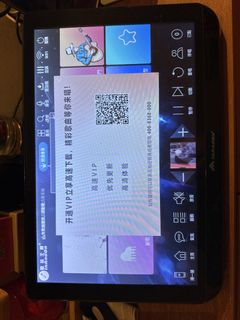 （分類：）位於 。 由 kaukaysian 提交（商品編號 1447224977，圖片 1）。簡介： 。