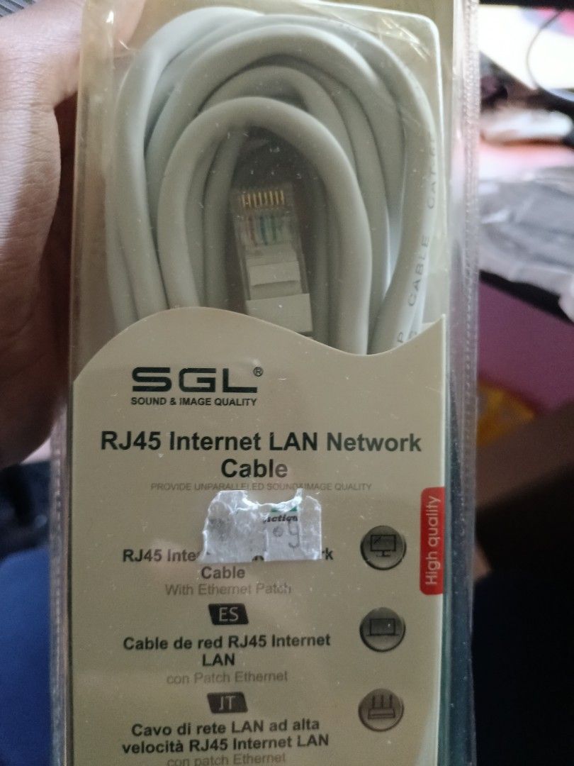 Internet LAN vable5498222869870039042
