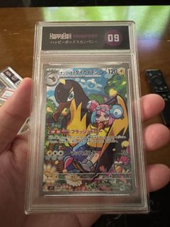 (Category: ) located in . Submitted by cyptic (Listing ID 1447287503, Image 1). Description: .