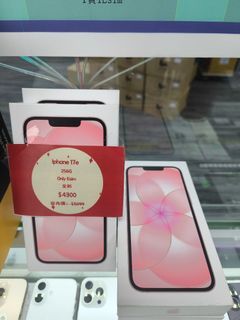 （分類：）位於 。 由 goodevice 提交（商品編號 1447129394，圖片 1）。簡介： 。