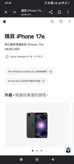 （分類：）位於 。 由 8578616199631 提交（商品編號 1447231684，圖片 1）。簡介： 。