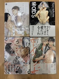 (Category: ) located in . Submitted by saku87 (Listing ID 1447276459, Image 1). Description: .