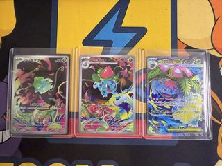(Category: ) located in . Submitted by tcgmaniac (Listing ID 1447272195, Image 1). Description: .