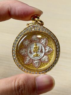 (Category: ) located in . Submitted by qjthaiartifacts (Listing ID 1447168388, Image 1). Description: .