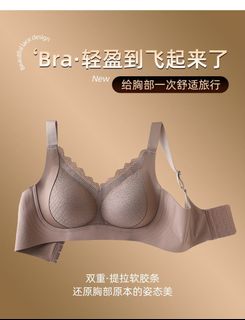 (Category: ) located in . Submitted by softiescollection (Listing ID 1447126494, Image 1). Description: .