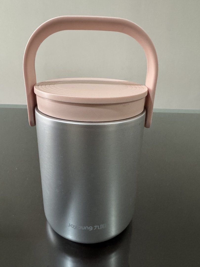 Joyoung Stainless Steel Insulated Lunch Box with Bag