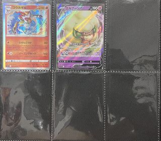 (Category: ) located in . Submitted by ucoper (Listing ID 1447122836, Image 1). Description: .