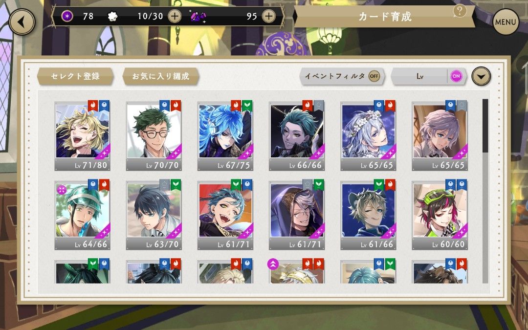 JP TWISTED WONDERLAND ACCOUNT FOR SALE (Category: Game Gift Cards & Accounts) located in Dumaguete. Submitted by pana_nini (Listing ID 1447221332, Image 2). Description: Selling since I need college funds and I can't manage two JP accounts 🥹 MOP: Gcash or Bank Transfer DETAILS: > Azul centered featuring leech twins lmao (I put more love too octotrio cards on this account) > While having small SSRs, majority of the SRs are built to be usable (I h