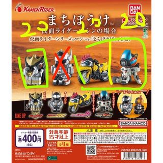 （分類：）位於 。 由 llc_sky 提交（商品編號 1438159701，圖片 1）。簡介： 。