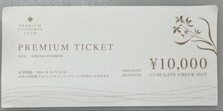 （分類：）位於 。 由 sophie1111 提交（商品編號 1447181024，圖片 1）。簡介： 。