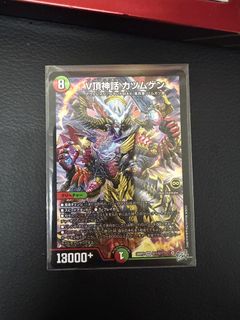 (Category: ) located in . Submitted by yakitori13 (Listing ID 1447202091, Image 1). Description: .