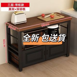 （分類：）位於 。 由 mohassanka 提交（商品編號 1447116784，圖片 1）。簡介： 。