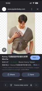 （分類：）位於 。 由 kikocho4 提交（商品編號 1447138636，圖片 1）。簡介： 。